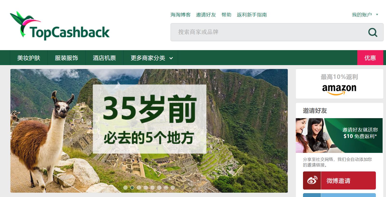 拉脱维亚酒店推荐,拉脱维亚申根签证办理条件