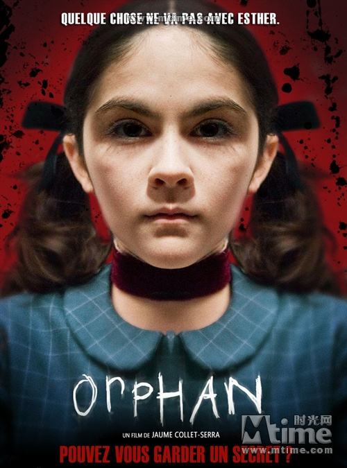 萝莉控看过来，关于萝莉的十部电影，不止可爱萌，还有暗黑系萝莉