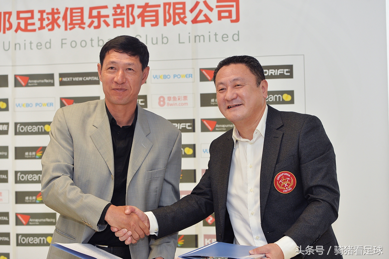 四川安纳普尔纳中甲,中甲四川安纳冲超