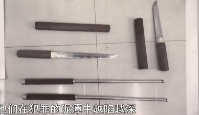 藏在民间借贷里的黑手！全国首例“套路贷”涉黑案庭审纪实