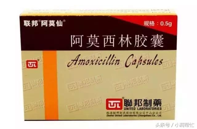 牙疼买牛黄解毒片有用吗,牛黄解毒片的功效治牙疼吃几粒