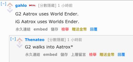 英雄联盟2018年ig的比赛所有视频,国外职业选手评价18年ig