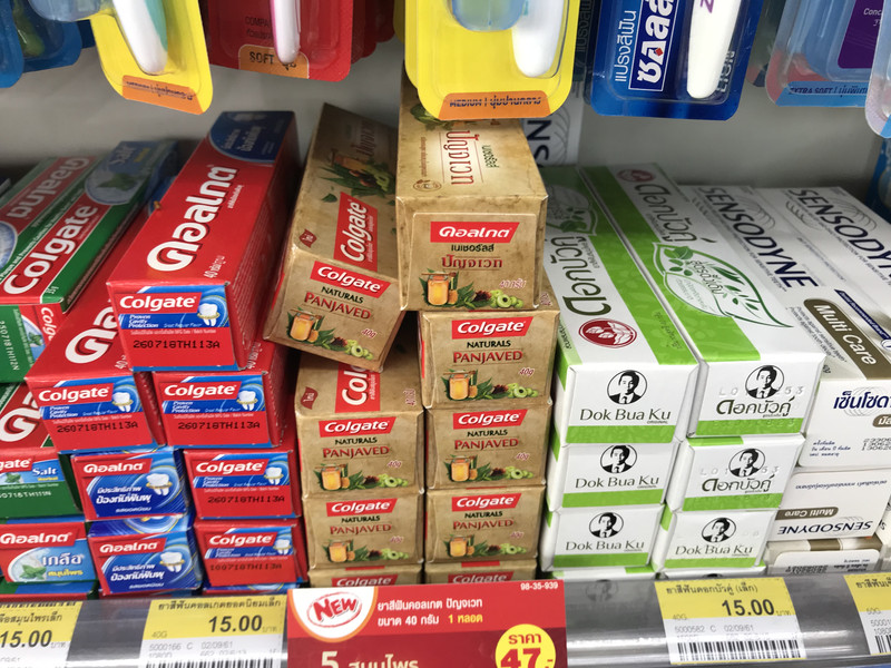 泰国的特产水果有哪些,泰国十大特产零食