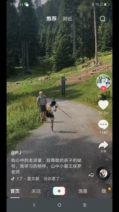 联想k5pro评测上手,联想k5pro优缺点及建议