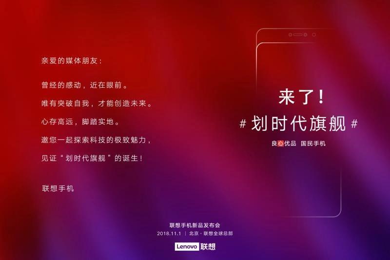 联想k5pro使用效果怎么样,4年的联想k5pro还能用吗
