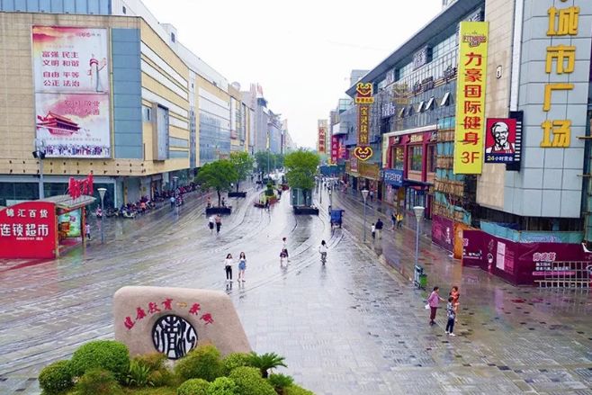 靖江天一国际综合体,靖江天一国际广场