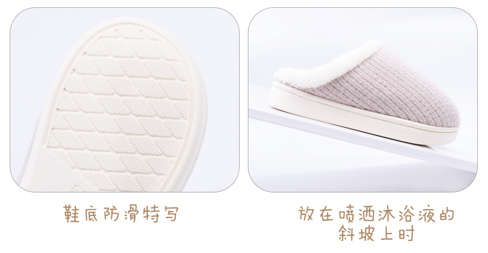 牧童拖鞋怎么样,牧童瑕疵拖鞋