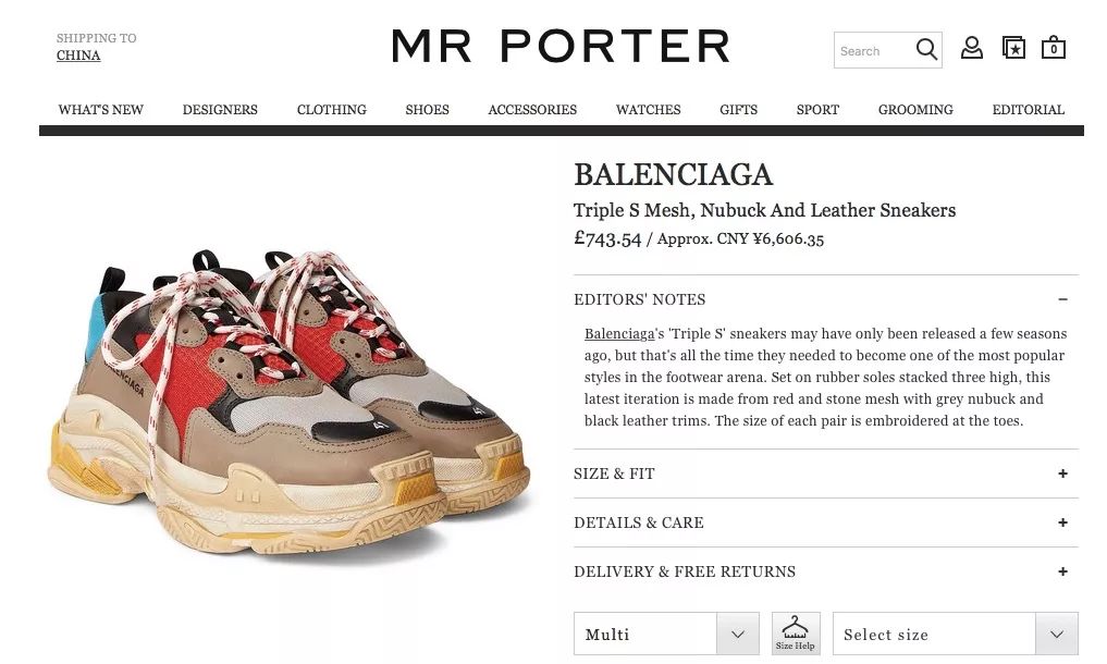 天猫上江诗丹顿预约能买到吗,天猫上怎么买江诗丹顿