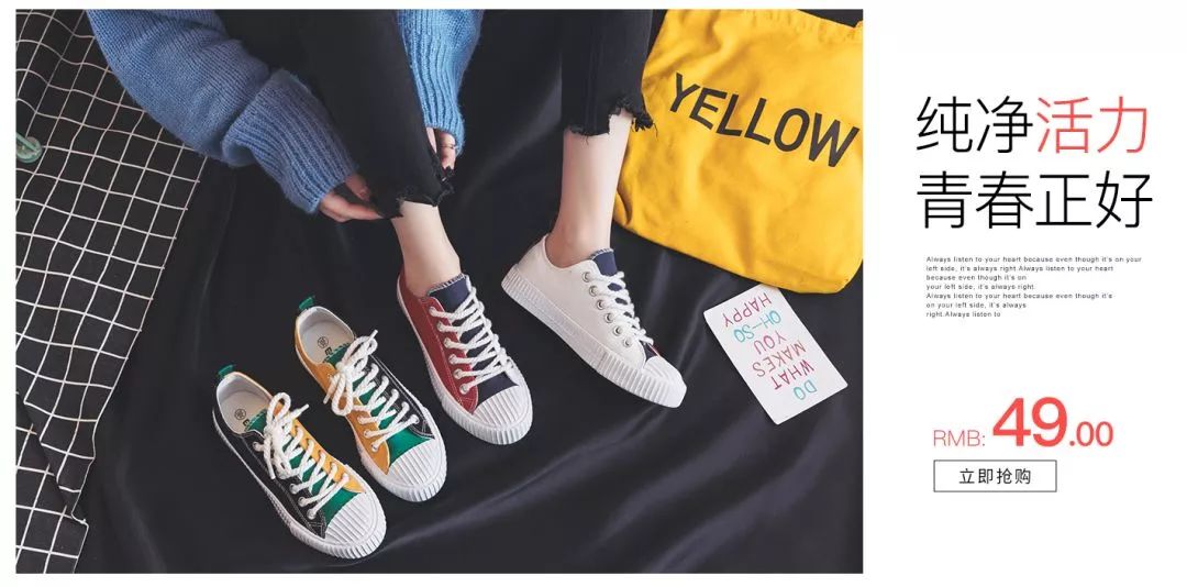 十大高颜值女鞋店铺,淘宝法式女鞋店铺排名