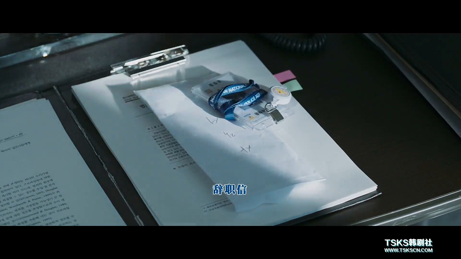 解救人质韩剧,韩国电影解救人质