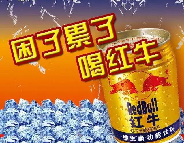 20个营销思维策略,10个撬开你脑洞的营销推广知识点