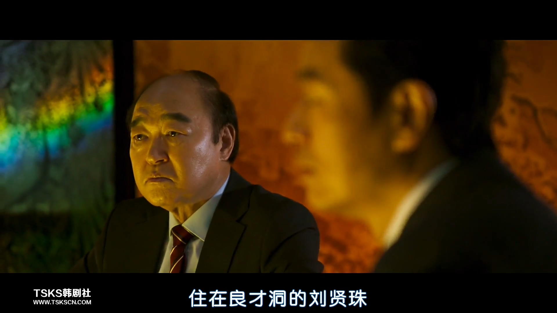 解救人质韩剧,韩国电影解救人质