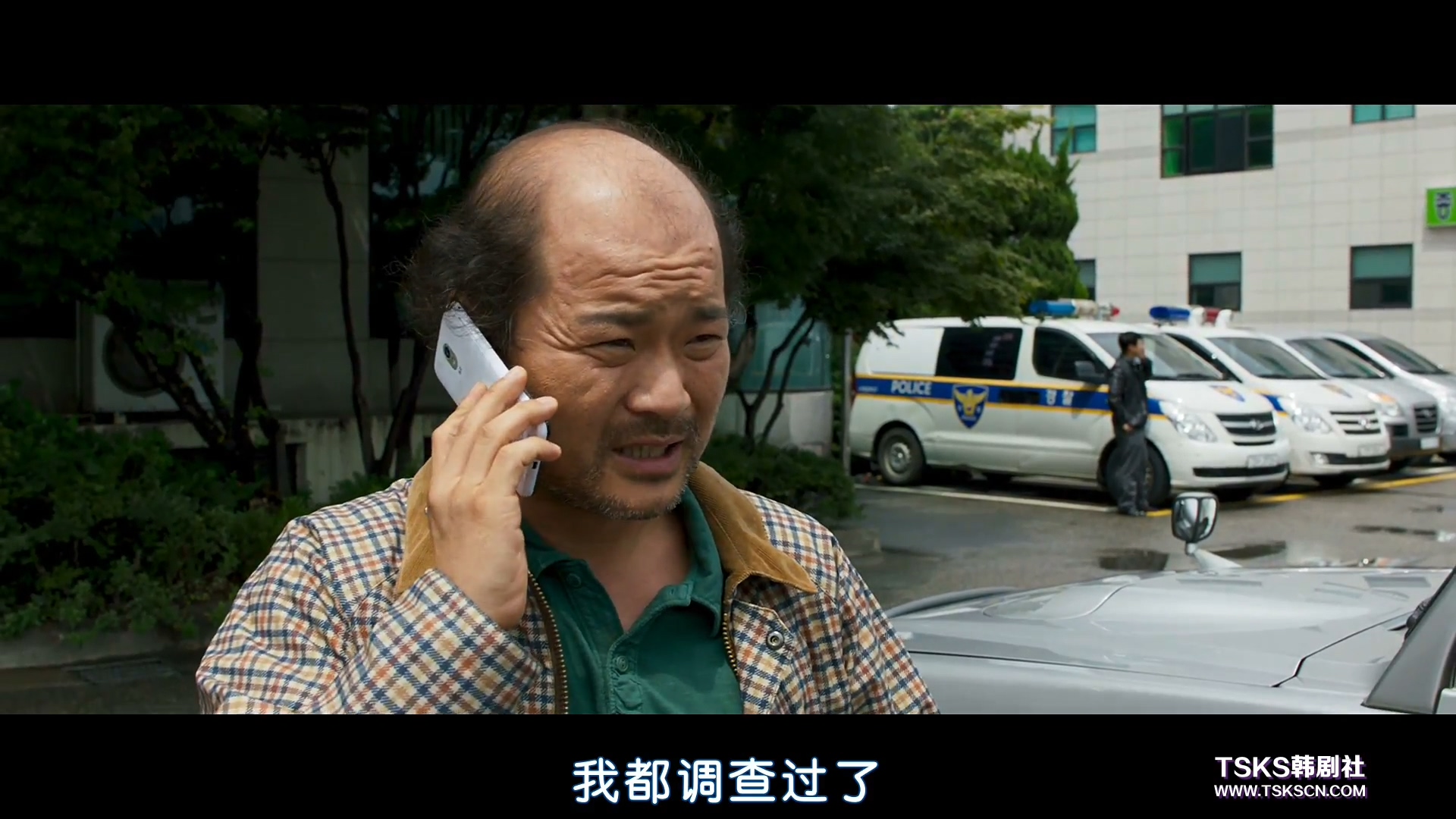 解救人质韩剧,韩国电影解救人质