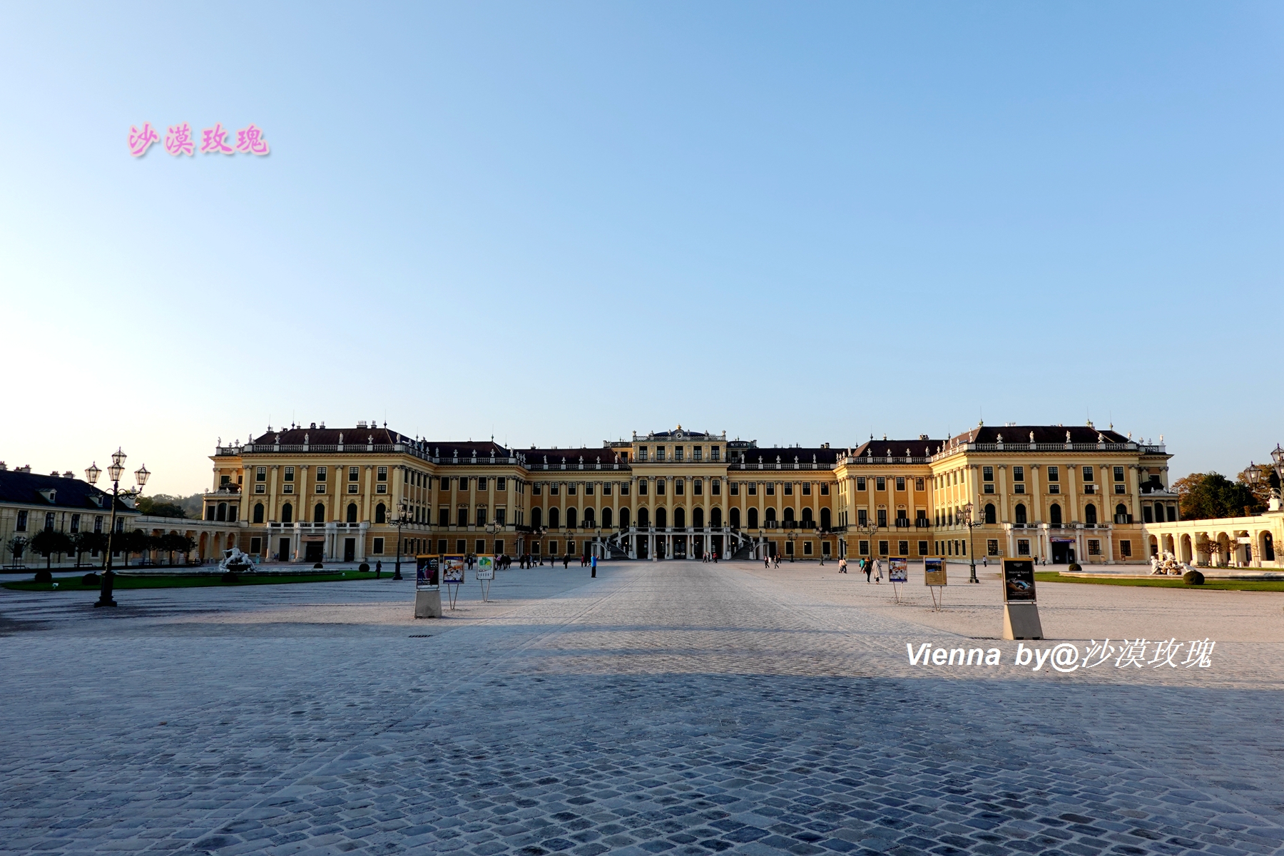唐嫣罗晋婚礼在哪里举办的,唐嫣罗晋维也纳哪里举行婚礼
