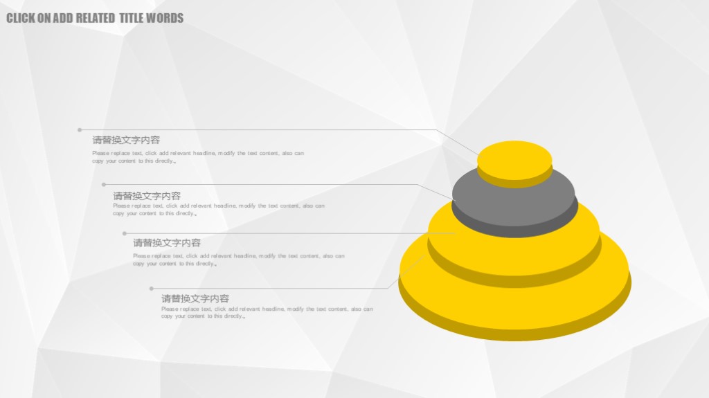 半年工作汇报总结ppt模板,橙色工作汇报ppt模板