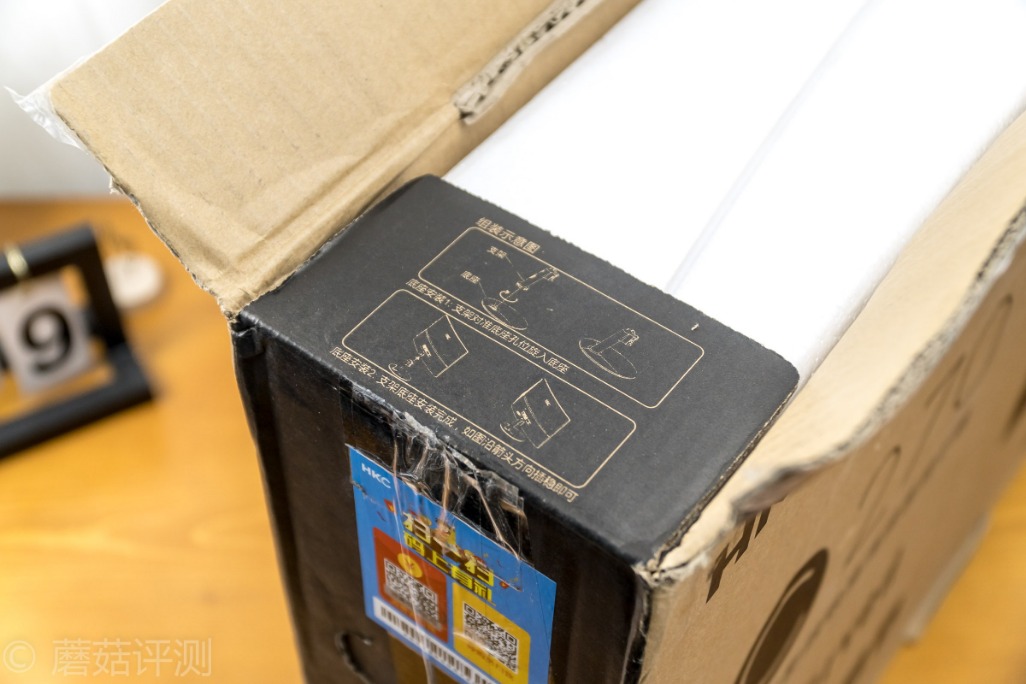 惠科27寸曲面显示器c270w拆解,惠科27qc显示器评测