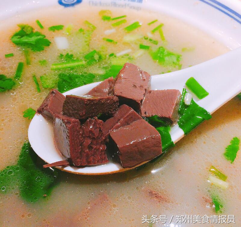 郑州鸡汤第一名,郑州鸡血汤哪家最正宗