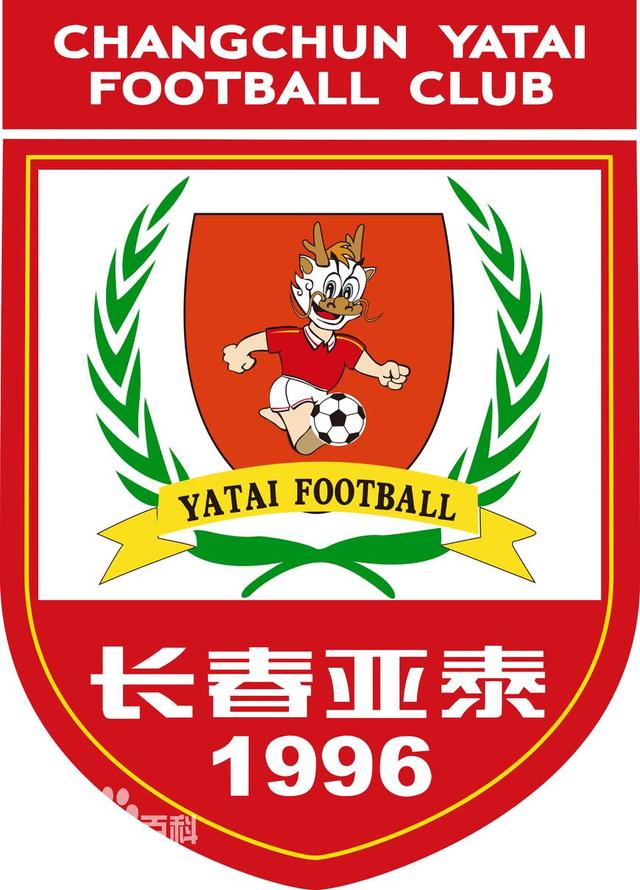 广州恒大19赛季中超,广州恒大15年中超最后一场