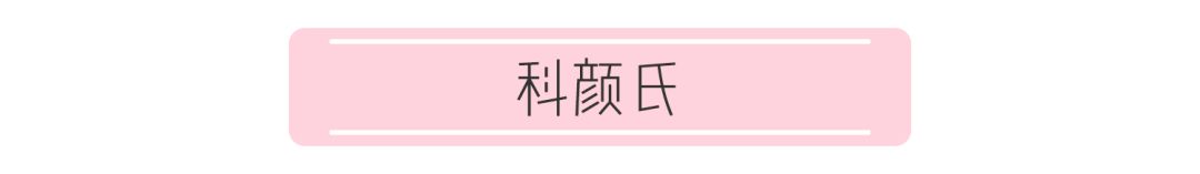 双11攻略必买清单,双11攻略11.11元秒杀