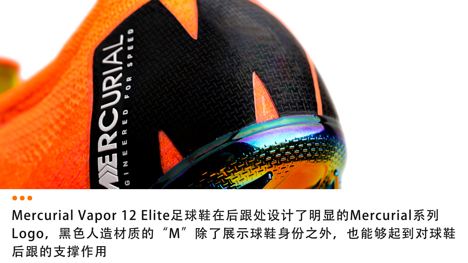 nikemercurialvaporx足球鞋,nikevapor15academy足球鞋