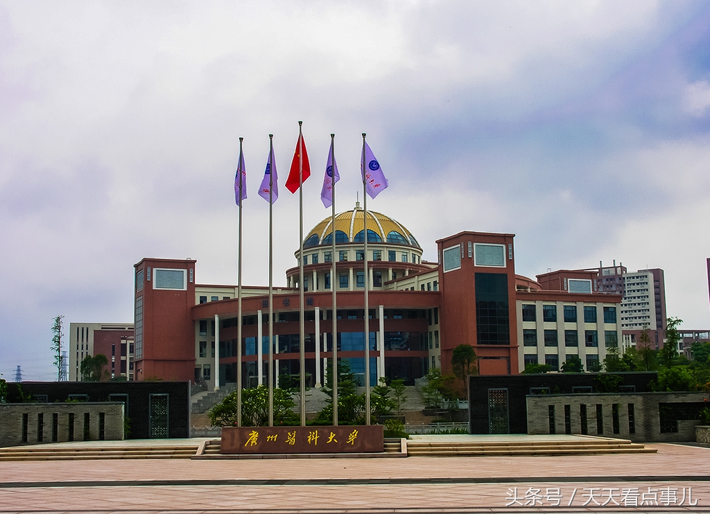 名字最像985的大学,名字不像985却是985的大学