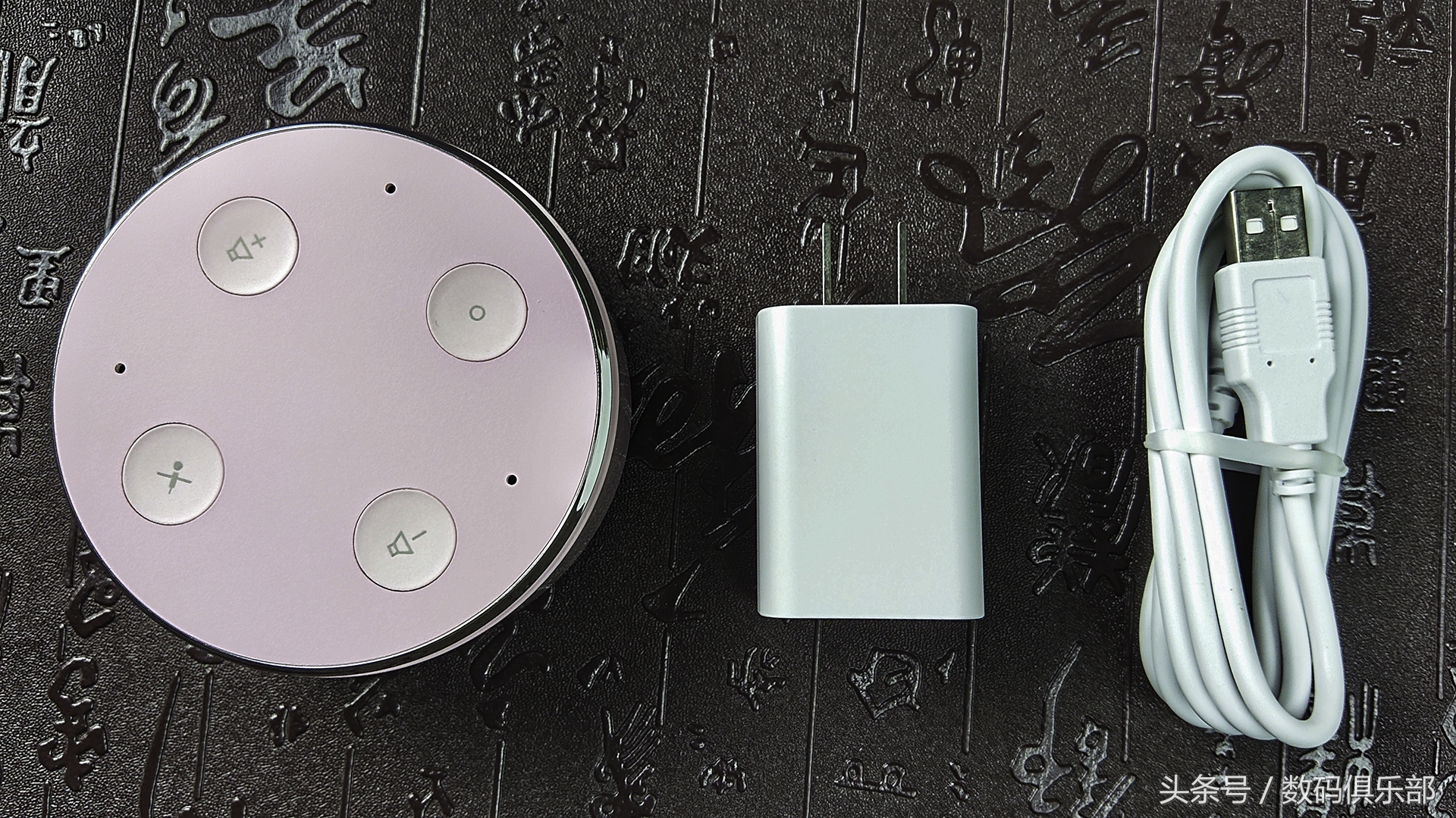 小巧玲珑，智慧大方，联想智能音箱Mini体验