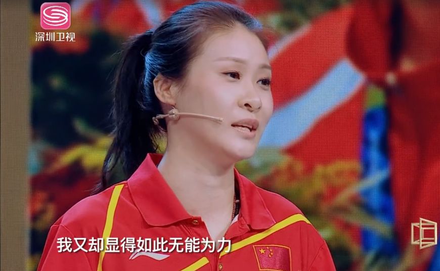 赵蕊蕊腿骨折视频,赵蕊蕊受伤事件