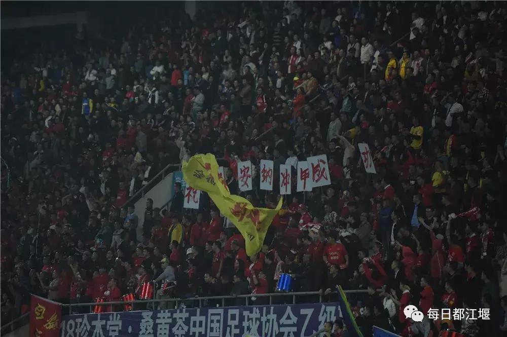 安纳普尔纳足球俱乐部冲超,四川安纳普尔那冲甲成功