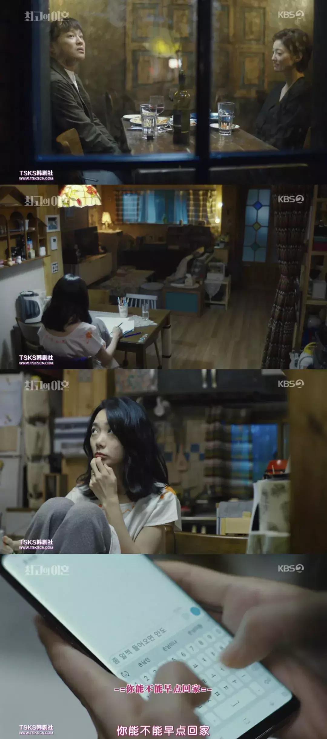 慎点电视剧,慎点电影深度解析