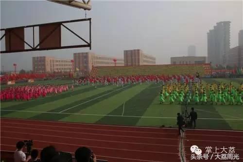 大荔县运动会开幕式大荔中学,大荔县第16届小学生运动会跳远