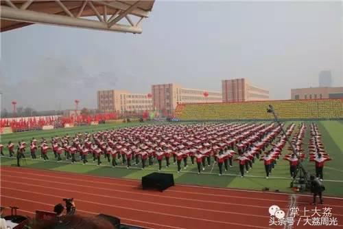 大荔县运动会开幕式大荔中学,大荔县第16届小学生运动会跳远