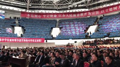 芳华90载|您好,我的大涟中!