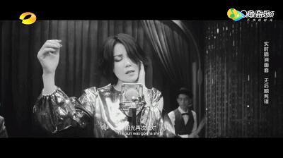 幻乐之城王菲被任素汐唱哭完整版,任素汐唱哭了王菲合作的幻乐之城