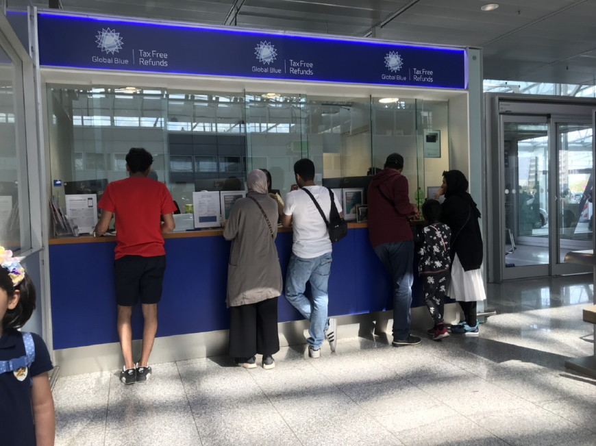 欧洲退税进度可以查询吗,欧洲退税哪种方式便捷