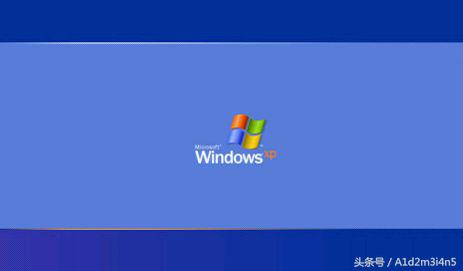 老电脑装xp系统和win7系统哪个好,老旧电脑winxp装什么系统最流畅