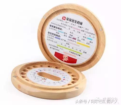 住楼房娃下边乳牙掉了怎么处理,住楼房的小孩牙齿扔哪里