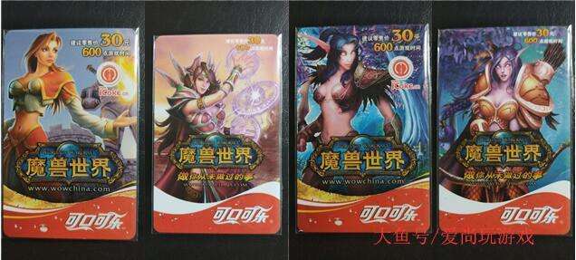 魔兽世界十大系列,魔兽世界十大经典系列