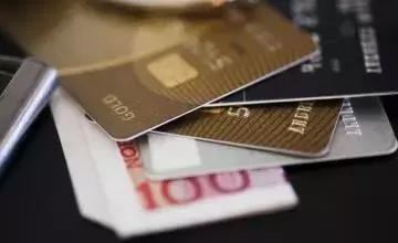 不用的银行卡到底用不用注销,邮政银行卡不用多久自动注销