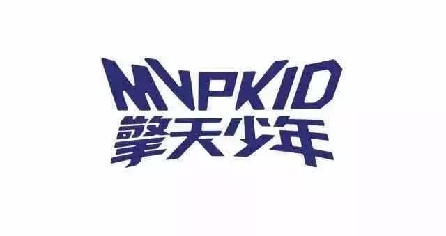 英语篮球教学,英文篮球基础教学