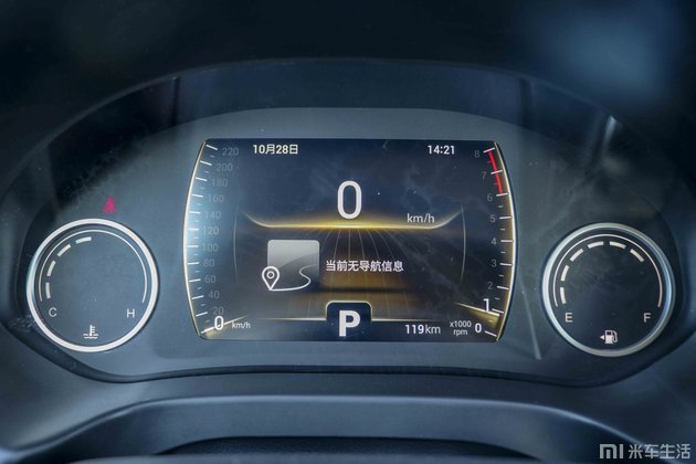 瑞虎5x1.5l车型试驾体验,瑞虎5x1.5t豪华版测试