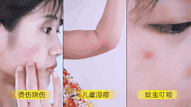 MANYKA(麦蜜卡)研发工程师专访:重新认识产品,从内而外