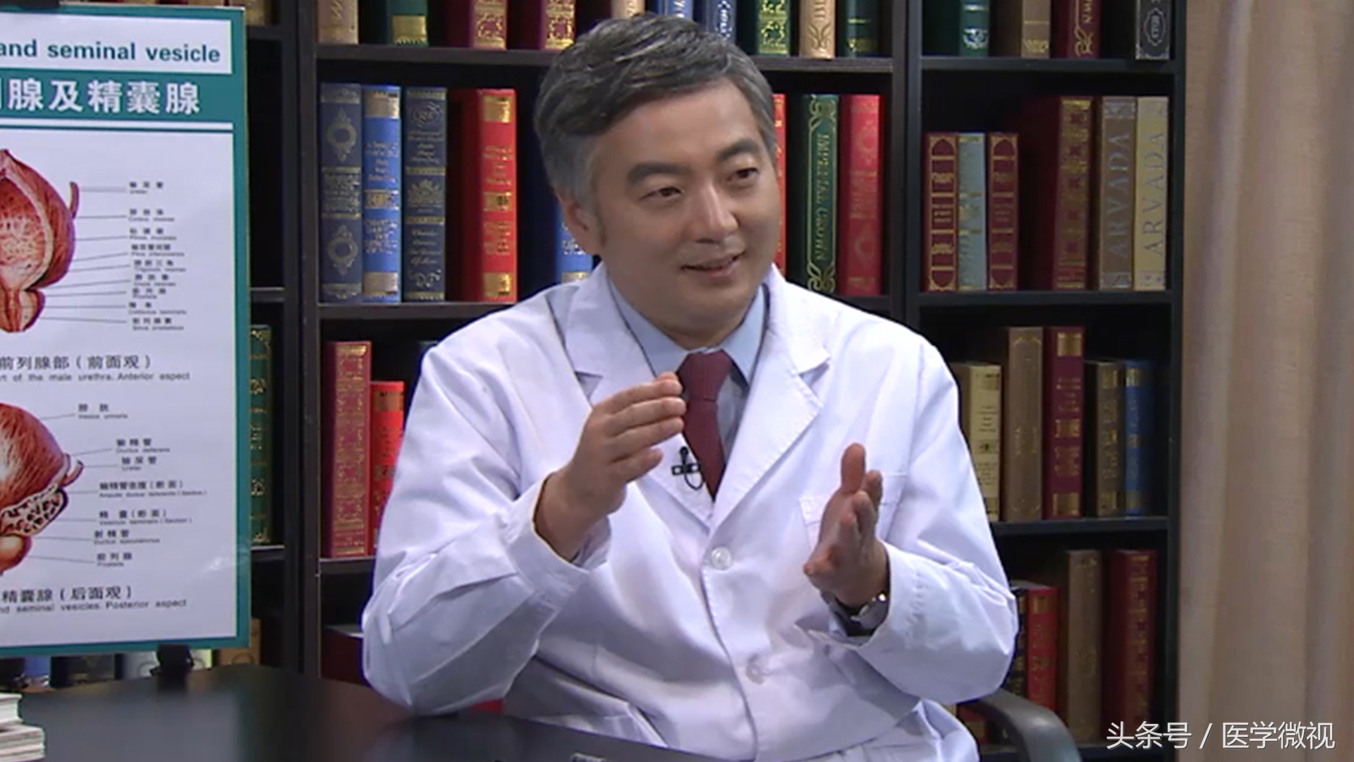 男士生殖器恶性肿瘤,哪些属于男性生殖器恶性肿瘤