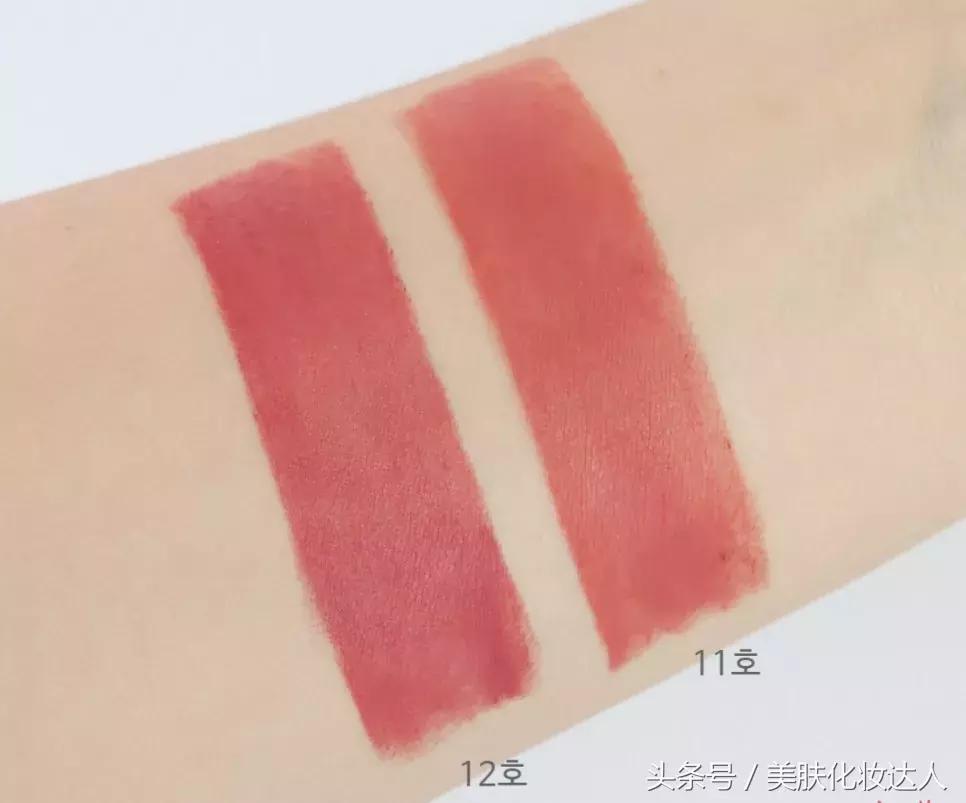 YSL新款雾面口红，竟有点撞上韩国兰芝口红了？