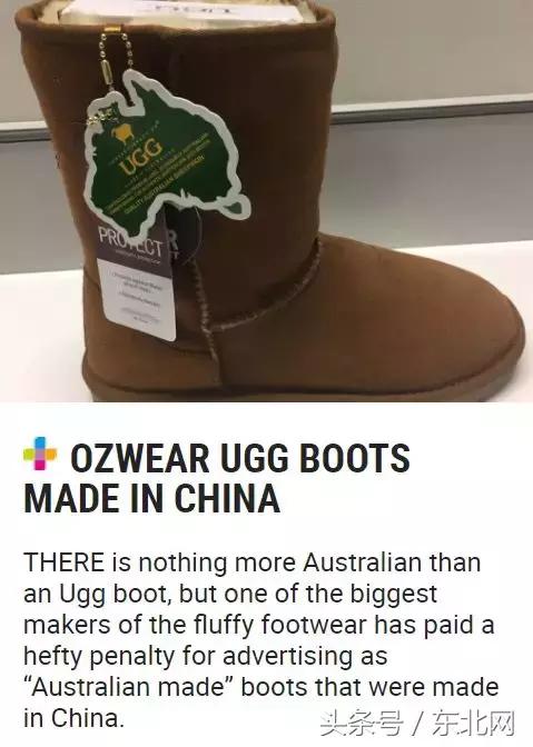ugg被曝光视频,ugg有好多品牌怎么区分