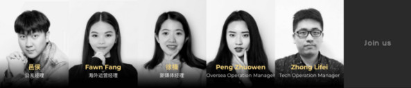 比原链：资产互联网的基础设施｜ONETOP评级