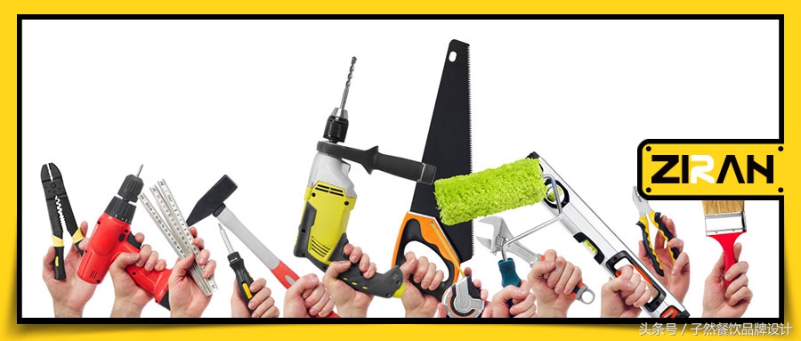 给餐饮店装修,四个餐饮店装修设计的秘诀