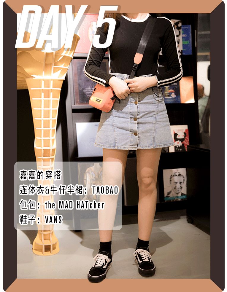 时尚编辑私下穿搭,时尚编辑私下穿什么好看