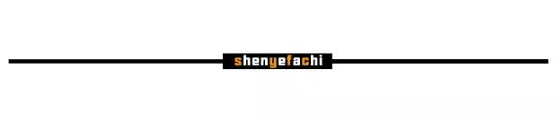 所谓的时尚就是敢穿,所谓的时尚