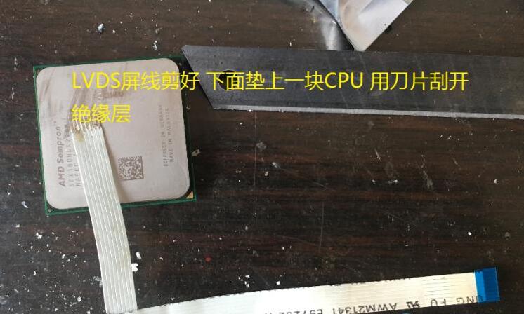 联想笔记本g470恢复出厂设置步骤,联想g470加装多大的固态硬盘合适