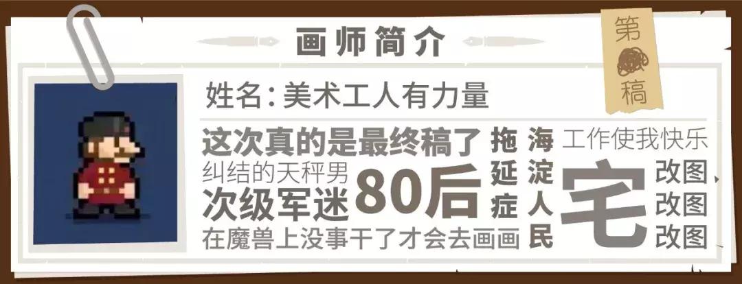 解放军火力恐惧症有多严重,解放军专治火力不足恐惧症